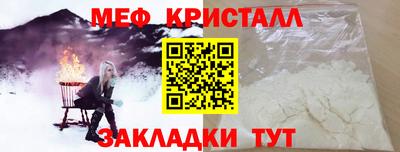 синтетический гашиш Будённовск