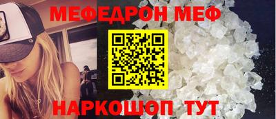 мет Бузулук