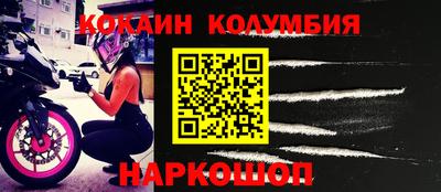 мет Бузулук