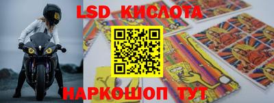 мет Бузулук