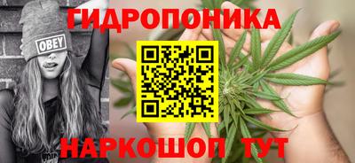 мет Бузулук