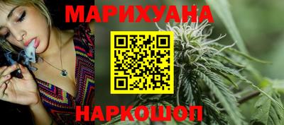 мет Бузулук