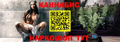 мет Бузулук