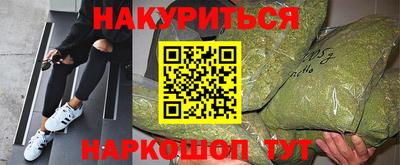 мет Бузулук
