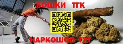 мет Бузулук