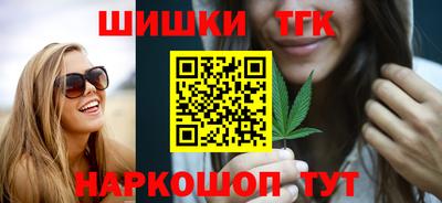 мет Бузулук
