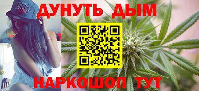 мет Бузулук