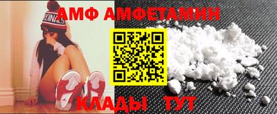 мет Бузулук