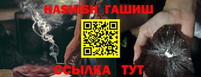 мет Бузулук
