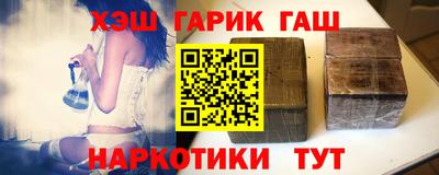 мет Бузулук