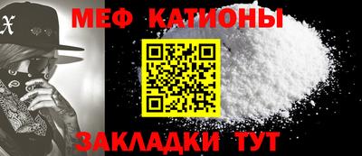 мет Бузулук